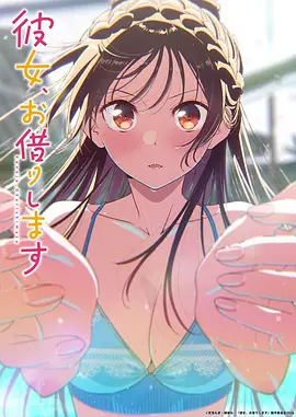 《进击的巨人·最终季》海报